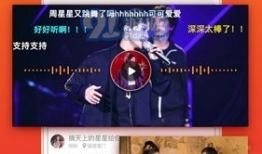 手手机电视直播91,畅享海量直播，尽在掌握