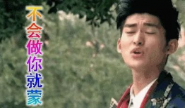 娱乐圈专业吃瓜,揭秘明星幕后那些事儿