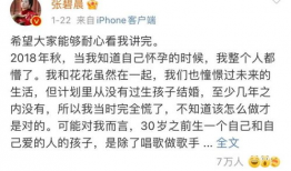 娱乐圈吃瓜经典句子,揭秘明星背后的故事